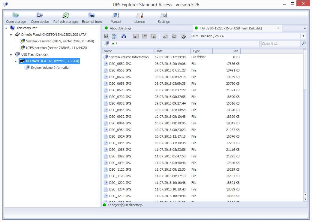 uso de herramienta de propiedades del objeto en programa ufs explorer standard access